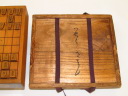 安永2年（1773年）雛蒔絵将棋盤と雛駒 総箱(MS320) 